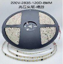 LED драйверсіз таспа 2835-220V-120D-8 мм, IP20 (100 м орам)