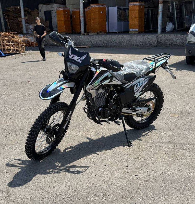 X-treme 06 - 300 куб