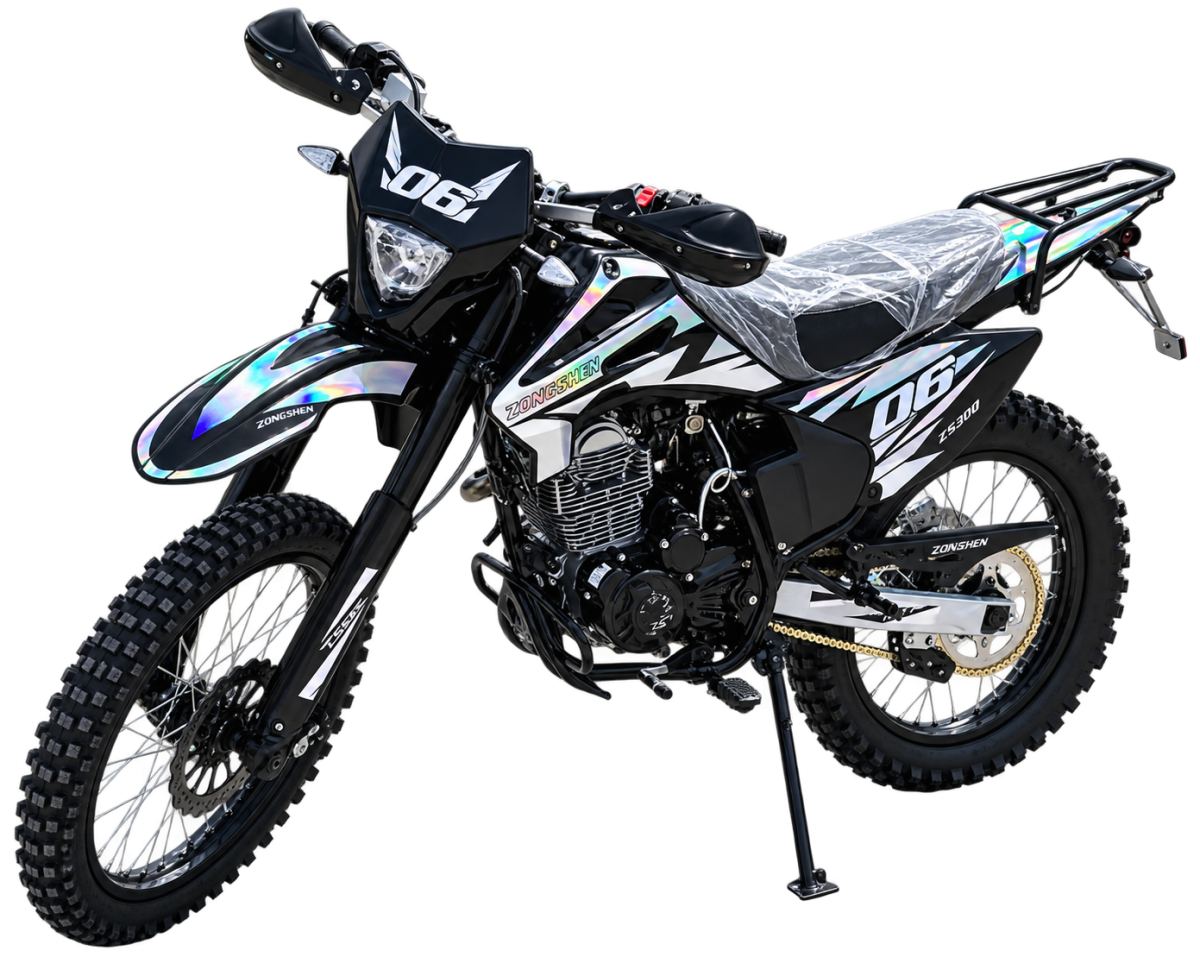 X-treme 06 - 300 куб