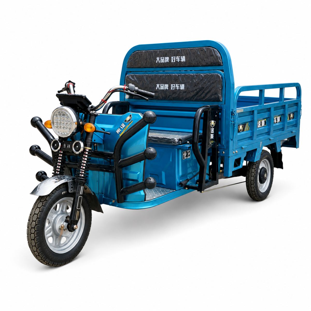 Halimotors