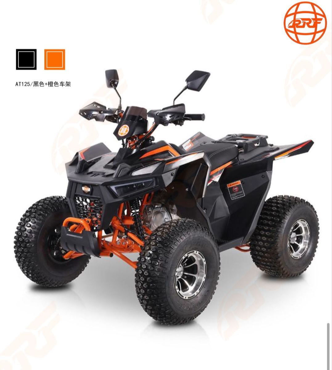 RRF 125