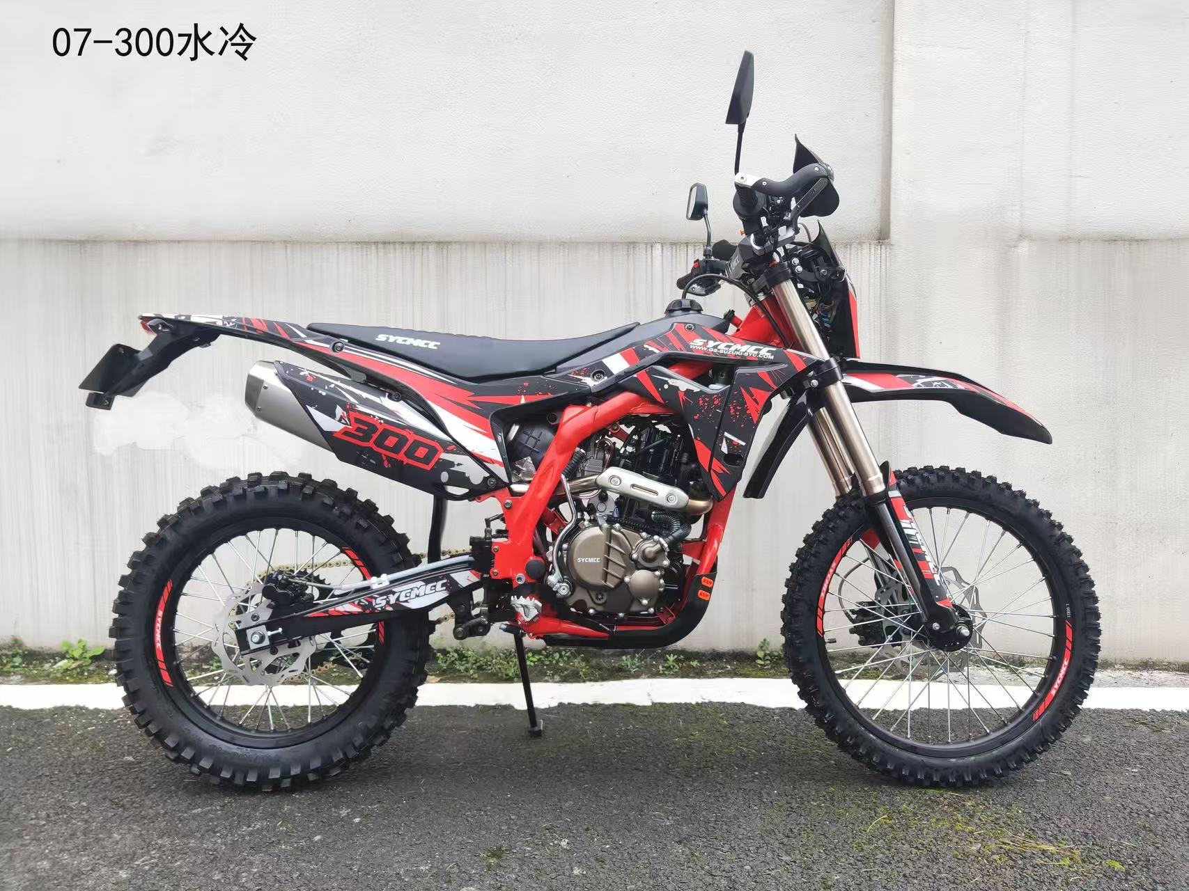 Эндура sycymic 300nb 