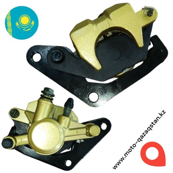 Супорт мопед мотоцикл 